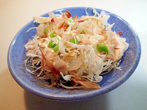 玉ドレマヨで　キャベツとサラダチキンと枝豆のサラダ